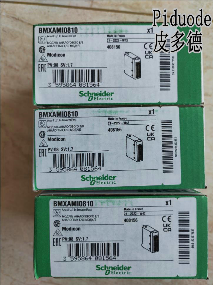 施耐德XCSB701 插片式安全限位開關(guān) 行程限位開關(guān)傳感器
